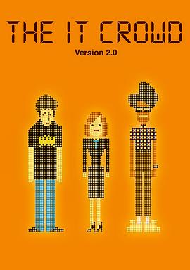 IT狂人 第二季在线观看